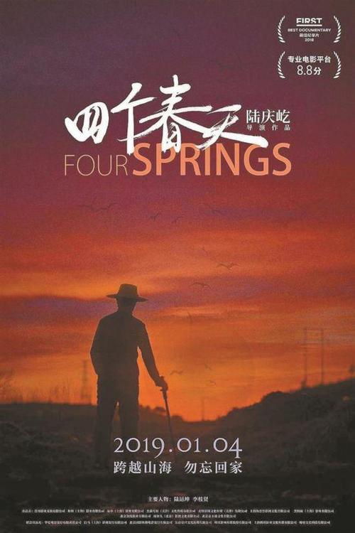 圣约瑟夫卡柳梅特学院文凭办理