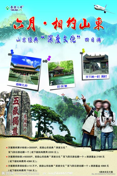 施瓦本哈尔设计应用技术大学学历认证